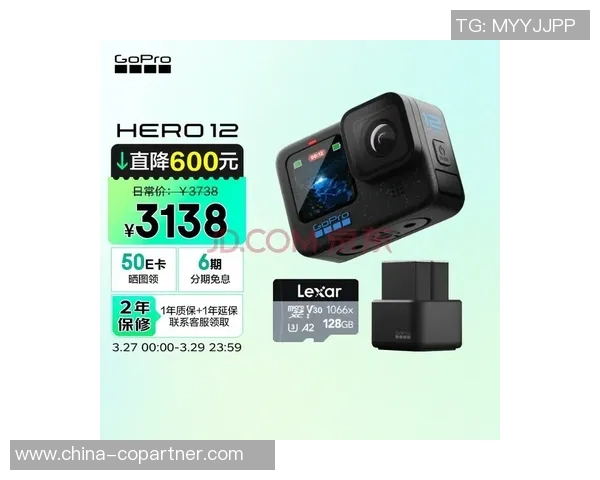 深圳极限运动队防守策略解析与热点动态探讨