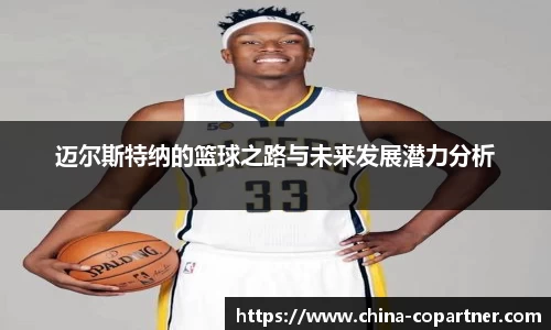 LD乐动体育