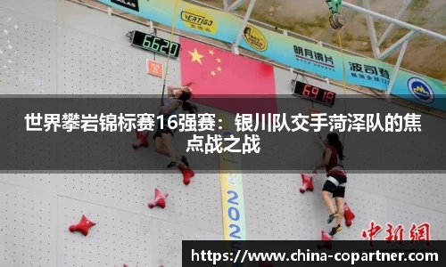 ld乐动体育app官网