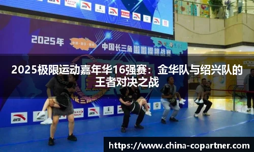 ld乐动体育app官网