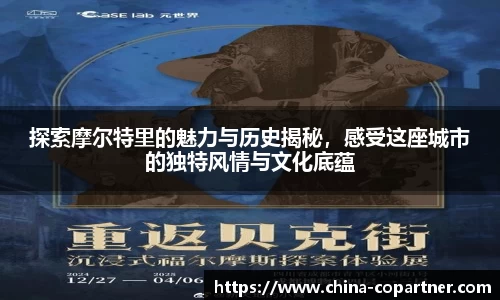 LD乐动体育