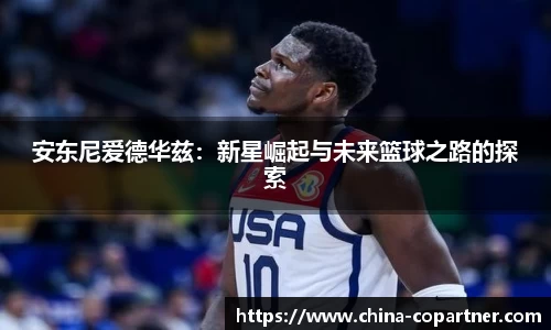 ld乐动体育app官网