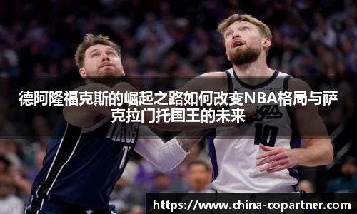 LD乐动