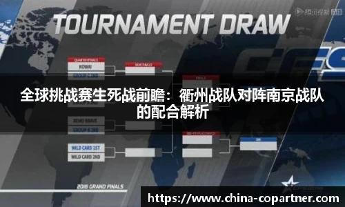 LD乐动体育