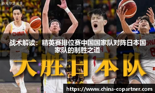 ld乐动体育app官网