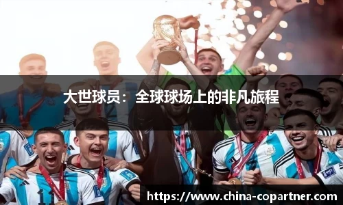乐动体育登录地址