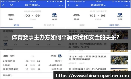 LD乐动体育