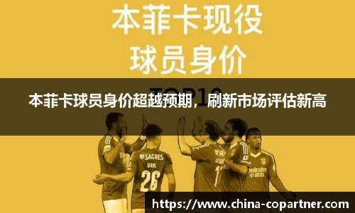 ld乐动体育app官网