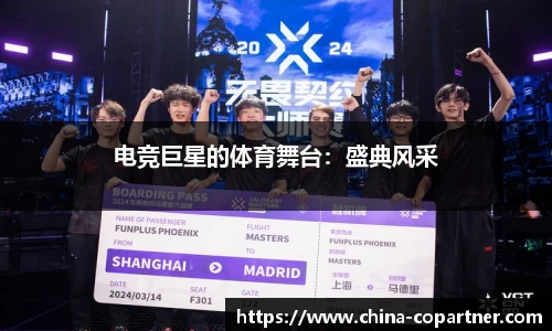 ld乐动体育app官网