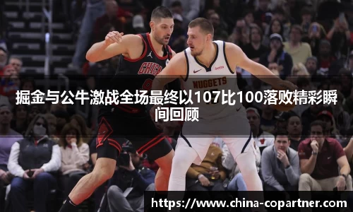 星空.综合体育(中国)官方网站