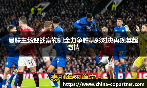 星空.综合体育(中国)官方网站
