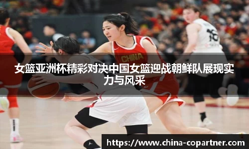 星空.综合体育(中国)官方网站