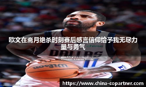 星空.综合体育(中国)官方网站