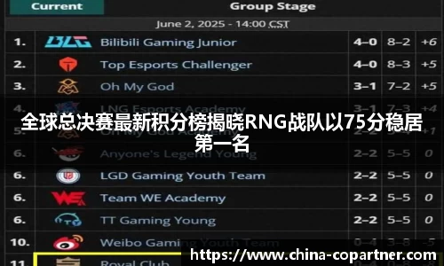 星空综合(中国)官方网站