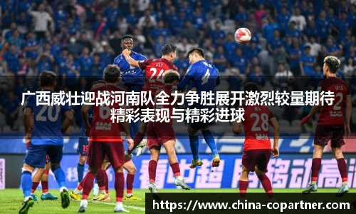 星空综合(中国)官方网站