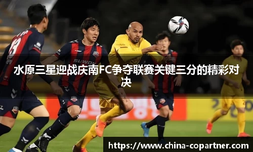 星空综合(中国)官方网站
