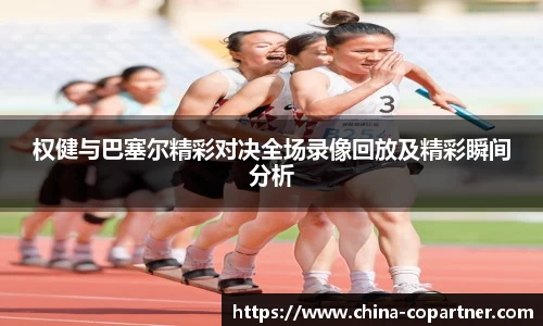 星空.综合体育(中国)官方网站