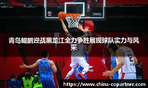 星空综合(中国)官方网站